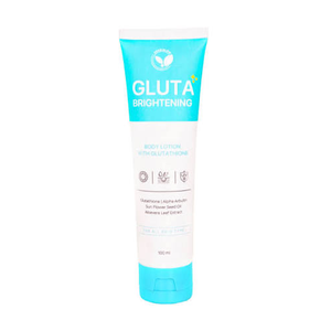Cek Halal N41 My Gluta Body Lotion BPOM