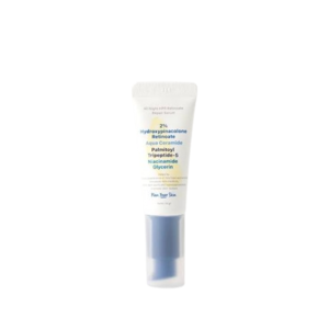Cek Halal Plan Your Skin All Night Hpr Retinoate Repair Serum BPOM