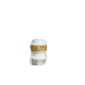 Cek Halal Ulaaaskin Brightening Facial Wash BPOM