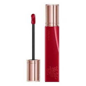 Cek Halal Wardah Glasting Liquid Lip 07 Rouge Flare BPOM