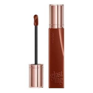 Cek Halal Wardah Glasting Liquid Lip 09 Fudgy Toffee BPOM